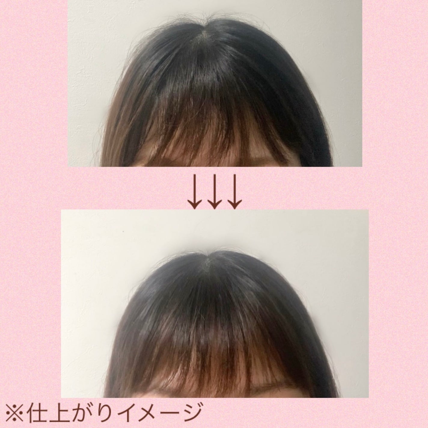 SS ビオリス ピュアレタッチ ドライシャンプー (ベルガモット&イリスの香り)/SSビオリス/ドライシャンプーを使ったクチコミ(4枚目)