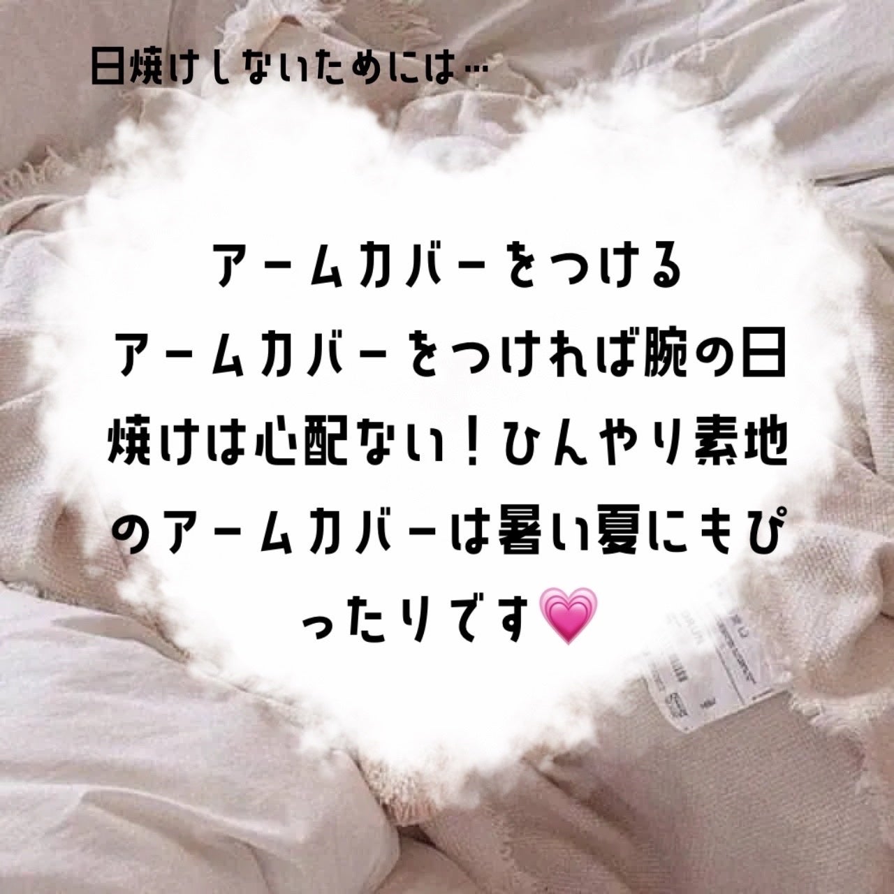 オハナ・マハロ フレグランスUVスプレー <ピカケ アウリィ>/OHANA MAHAALO/日焼け止めミスト・スプレーを使ったクチコミ(7枚目)