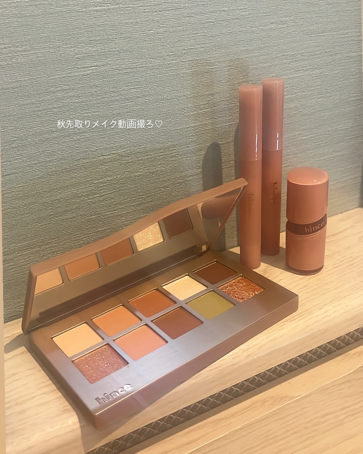 ニューデップスアイシャドウパレット/hince/アイシャドウパレットを使ったクチコミ（1枚目）