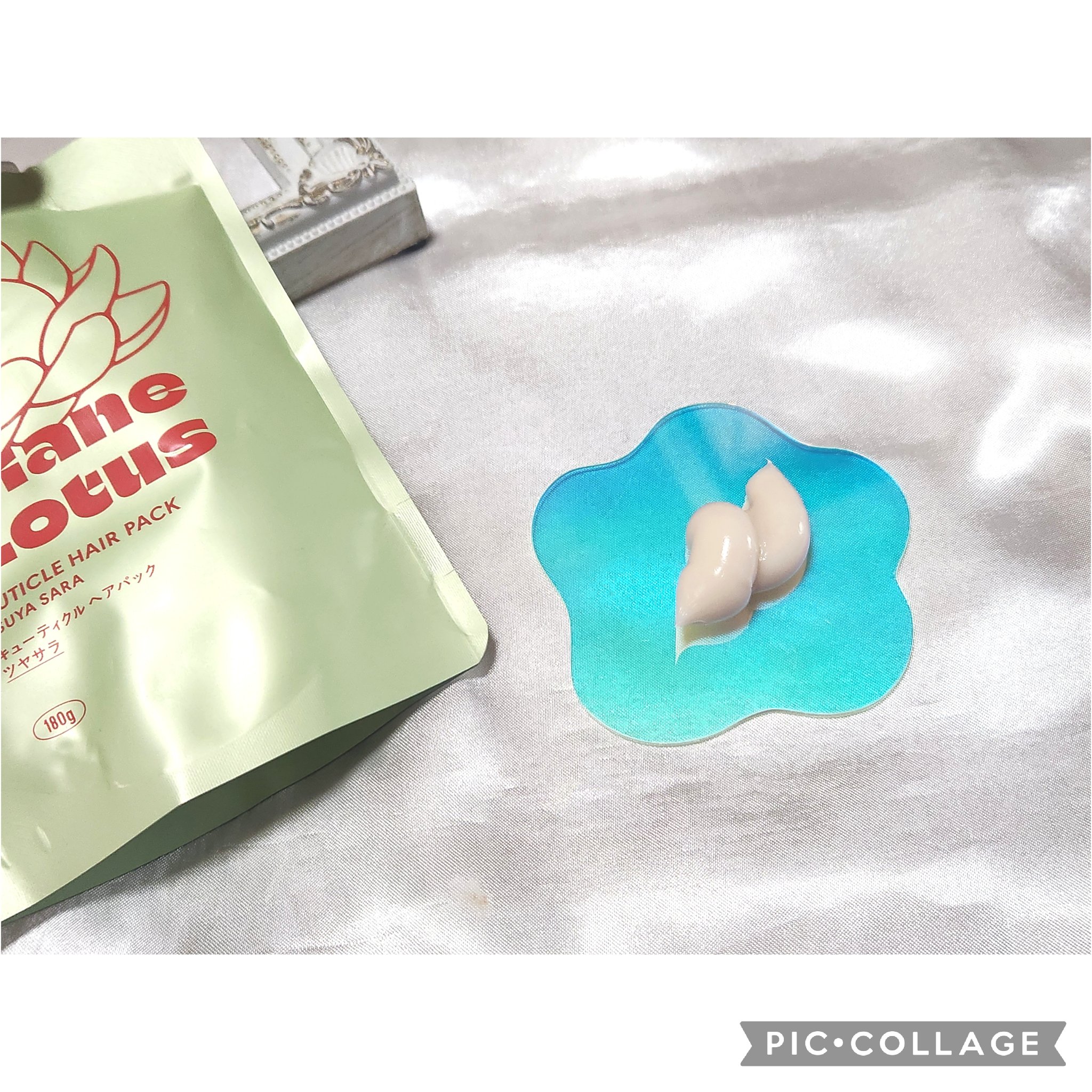 ロータス キューティクルヘアパック ツヤサラ ティー＆シトラスの香り/ダイアン/ヘアマスク・ヘアパックを使ったクチコミ（3枚目）