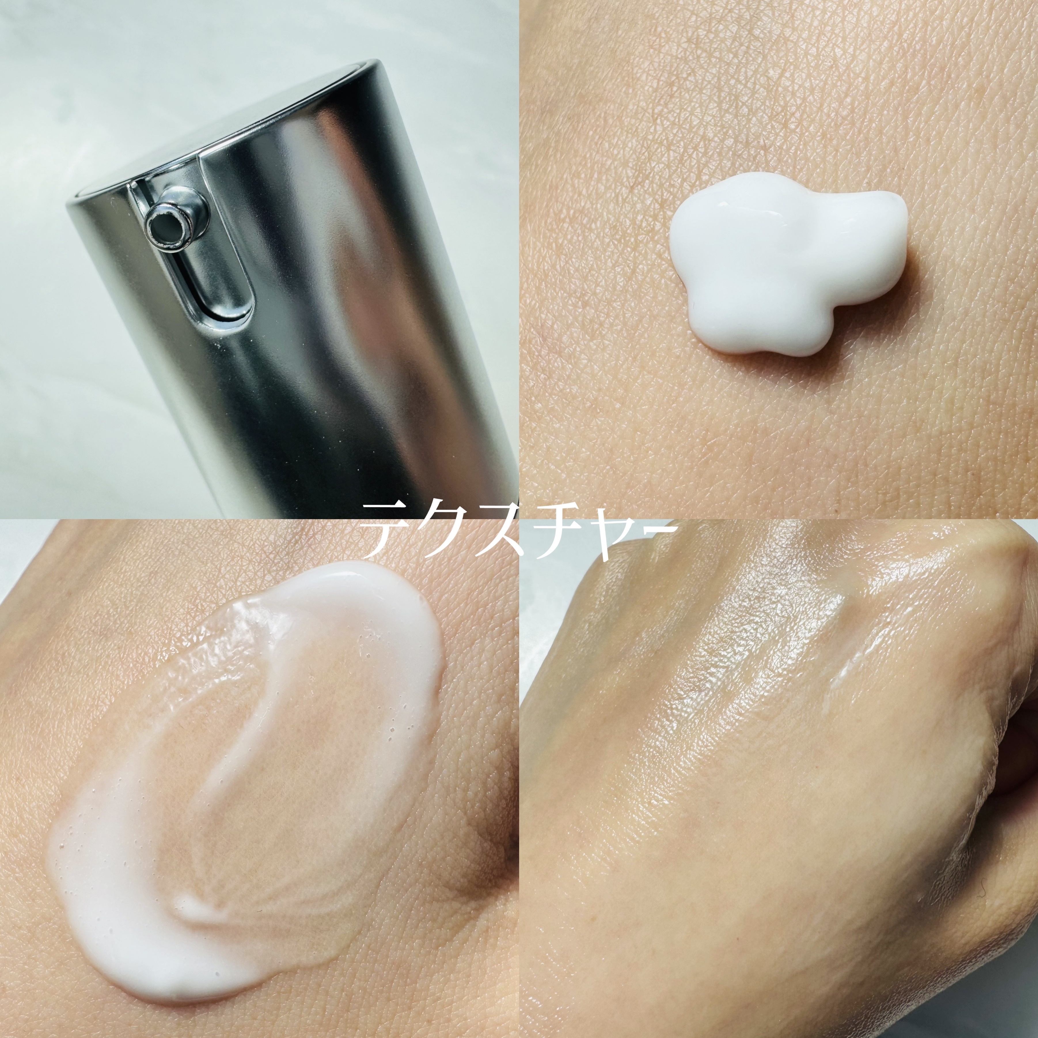 ニードルセラムＡＸ４/fractionalCC/美容液を使ったクチコミ（2枚目）