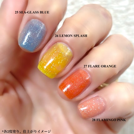 NUMBER POLISH  25 SEA-GLASS BLUE/D-UP/マニキュアの画像