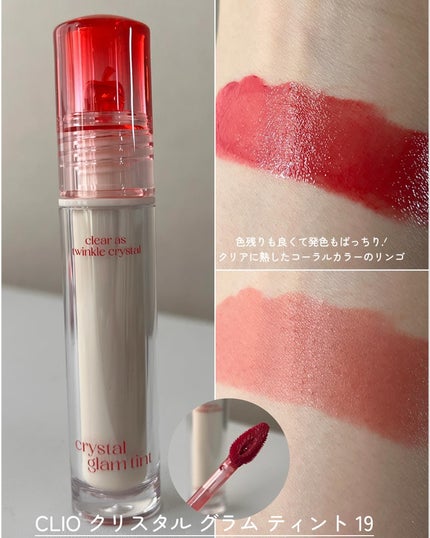 キル カバー メッシュ グロウ クッション/CLIO/クッションファンデーションを使ったクチコミ(7枚目)