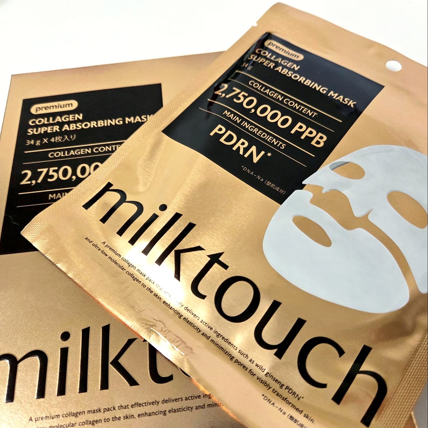 コラーゲンスーパーアブソービングマスク/Milk Touch/シートマスク・パックを使ったクチコミ（1枚目）