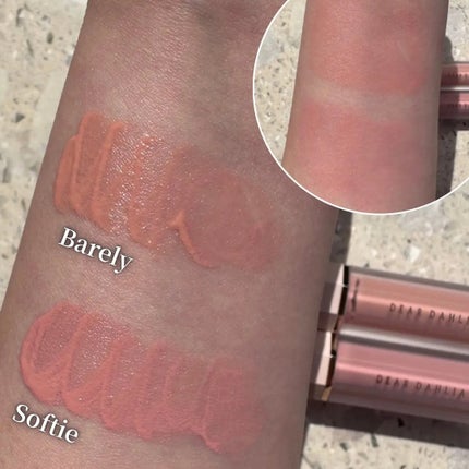 ペタルドロップリキッドブラッシャー/DEAR DAHLIA/リキッドチークを使ったクチコミ(3枚目)