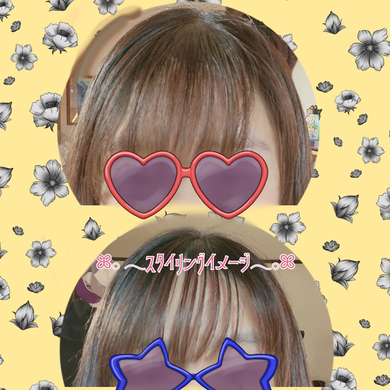 アリィー クロノビューティ UV ヘアカラーラスティング&スタイリング バーム/アリィー/ヘアバームを使ったクチコミ(4枚目)