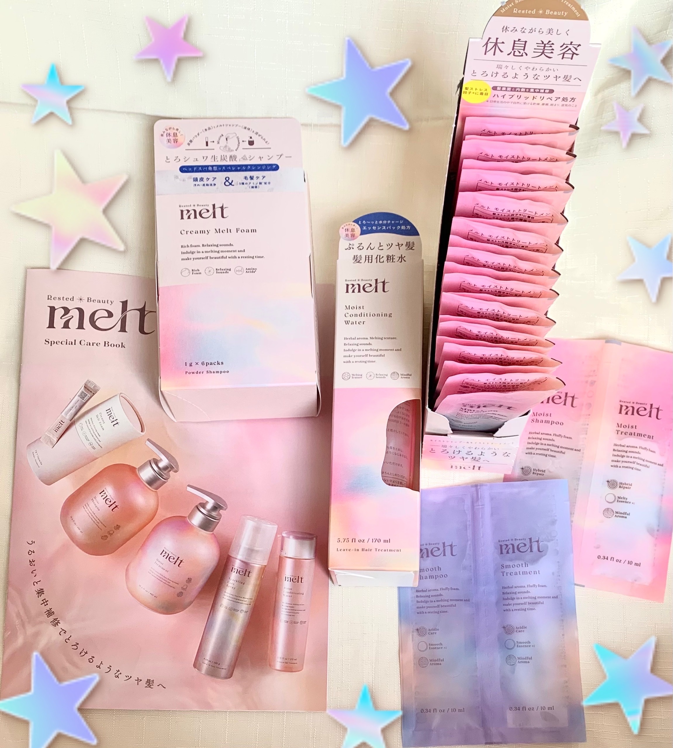 メルト スムースシャンプー/トリートメント/melt/市販シャンプーを使ったクチコミ（2枚目）