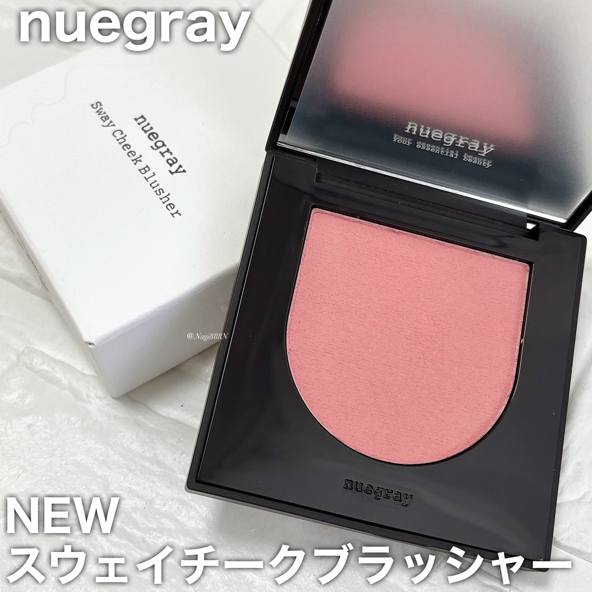 スウェイチークブラッシャー/nuegray/ジェル・クリームチークを使ったクチコミ（1枚目）