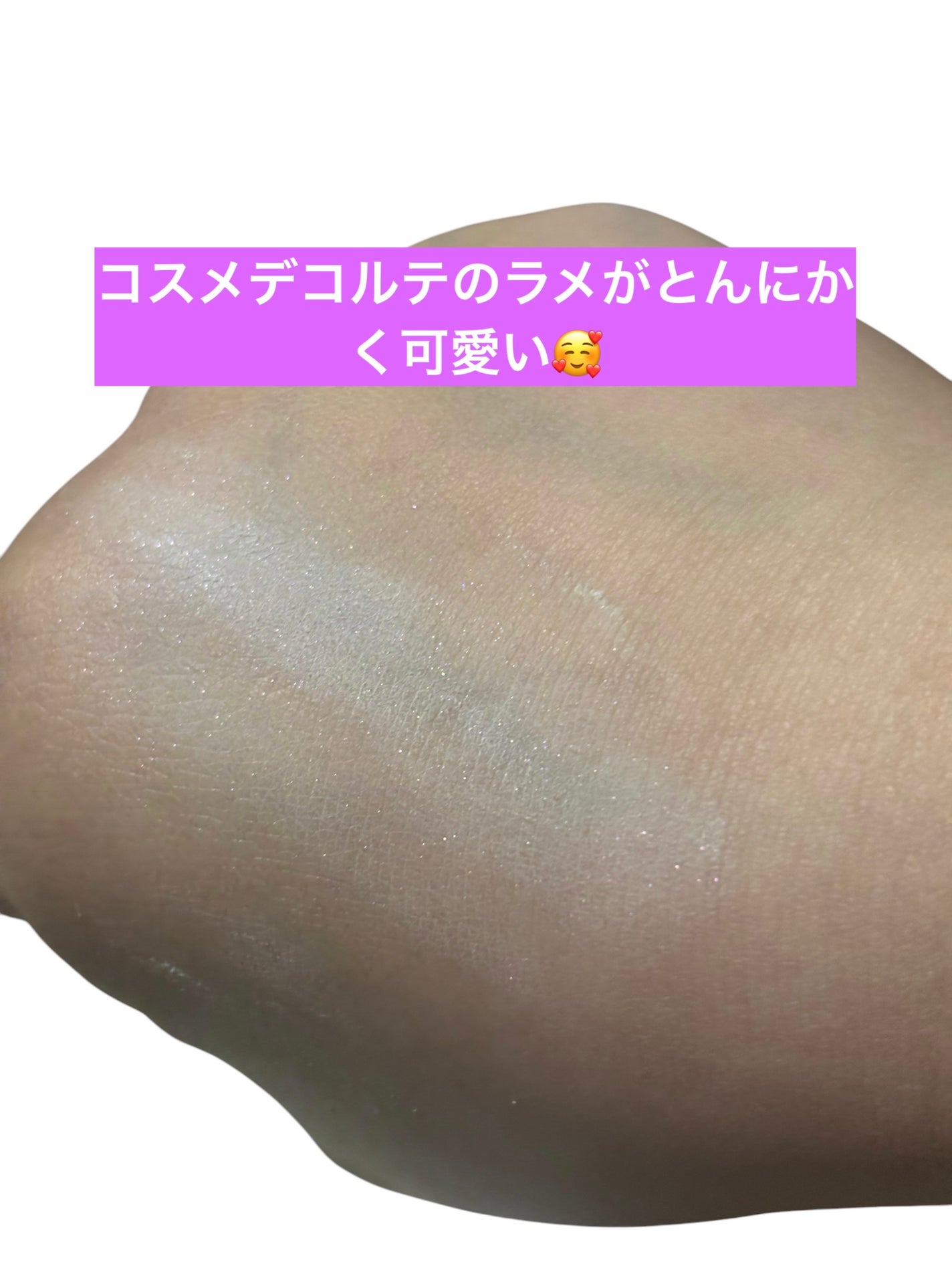 フィニッシングパウダー モイストC/チャコット・コスメティクス/ルースパウダーを使ったクチコミ(6枚目)