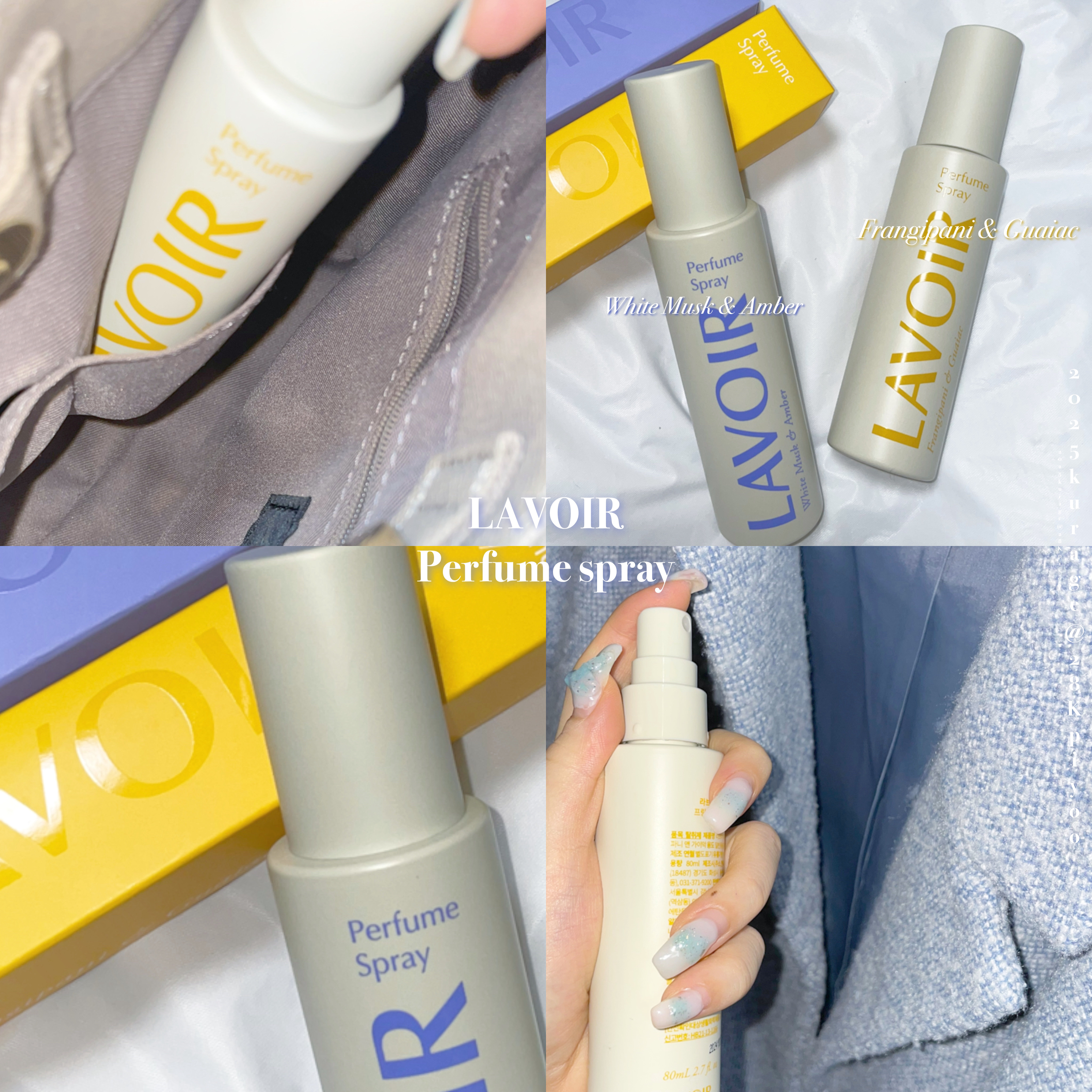 パフュームスプレー プルメリア＆ガイアック/LAVOIR/香水(その他)を使ったクチコミ（1枚目）