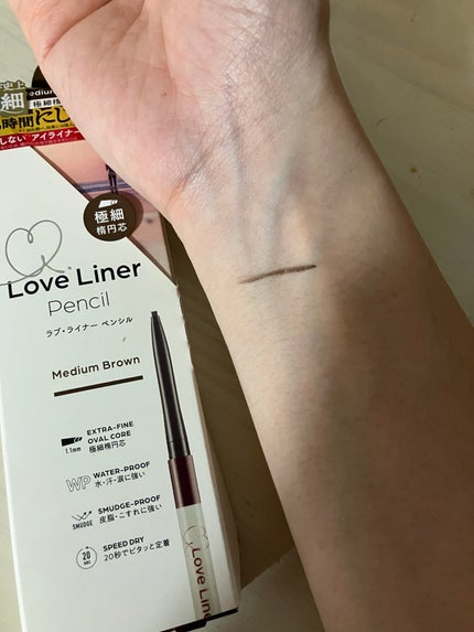 ラブ・ライナー クリームフィットペンシルR 極細楕円芯<アイライナー>/ラブ・ライナー/ペンシルアイライナーを使ったクチコミ(1枚目)
