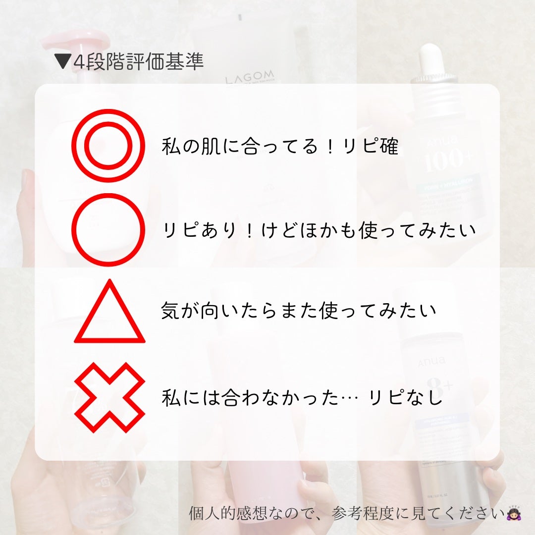 泡の洗顔料/カウブランド無添加/泡洗顔を使ったクチコミ(2枚目)