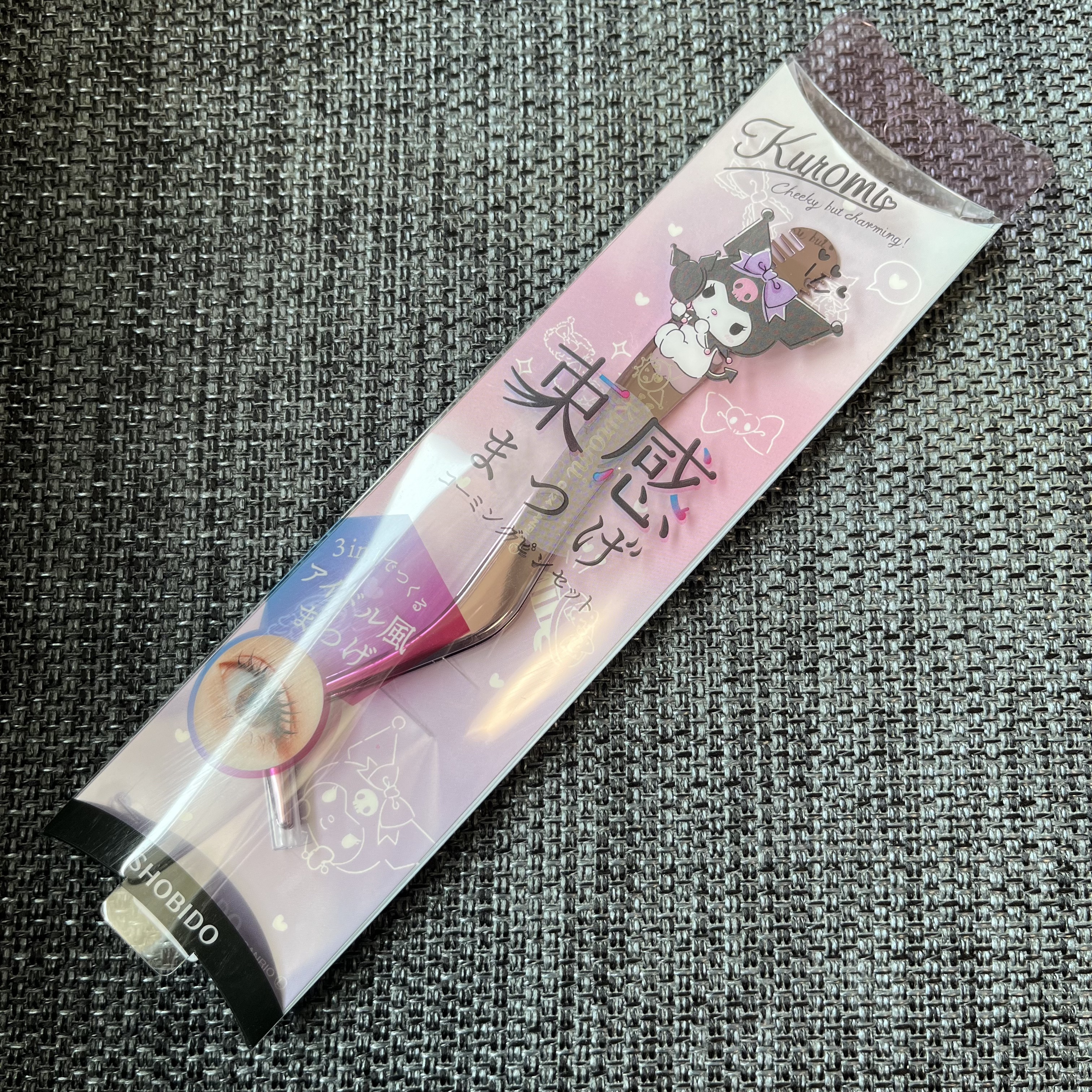 束感まつげコーミングピンセット クロミ限定版/SHOBIDO/その他化粧小物を使ったクチコミ（1枚目）