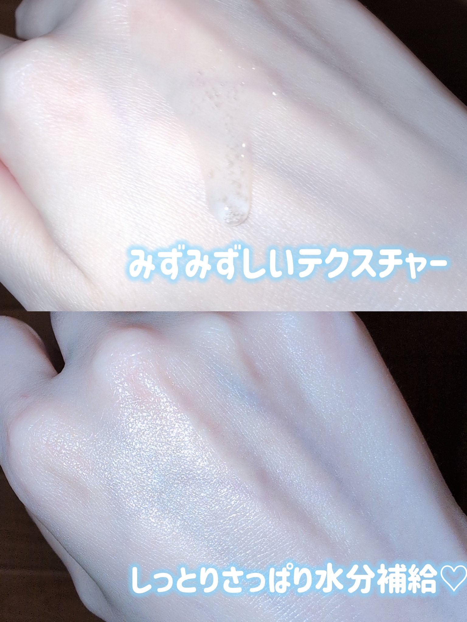 1番 ガルバニックパントテン酸スージングセラム/numbuzin/美容液を使ったクチコミ（2枚目）