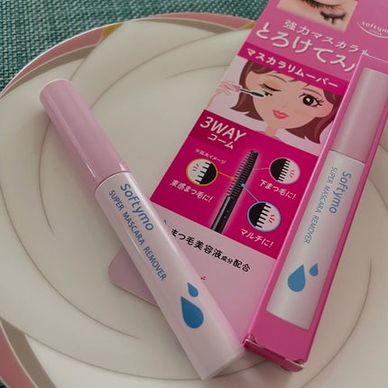 ソフティモ スーパー マスカラリムーバー/ソフティモ/ポイントメイクリムーバーを使ったクチコミ(4枚目)