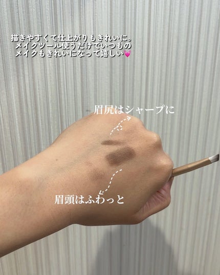 を使ったクチコミ(3枚目)