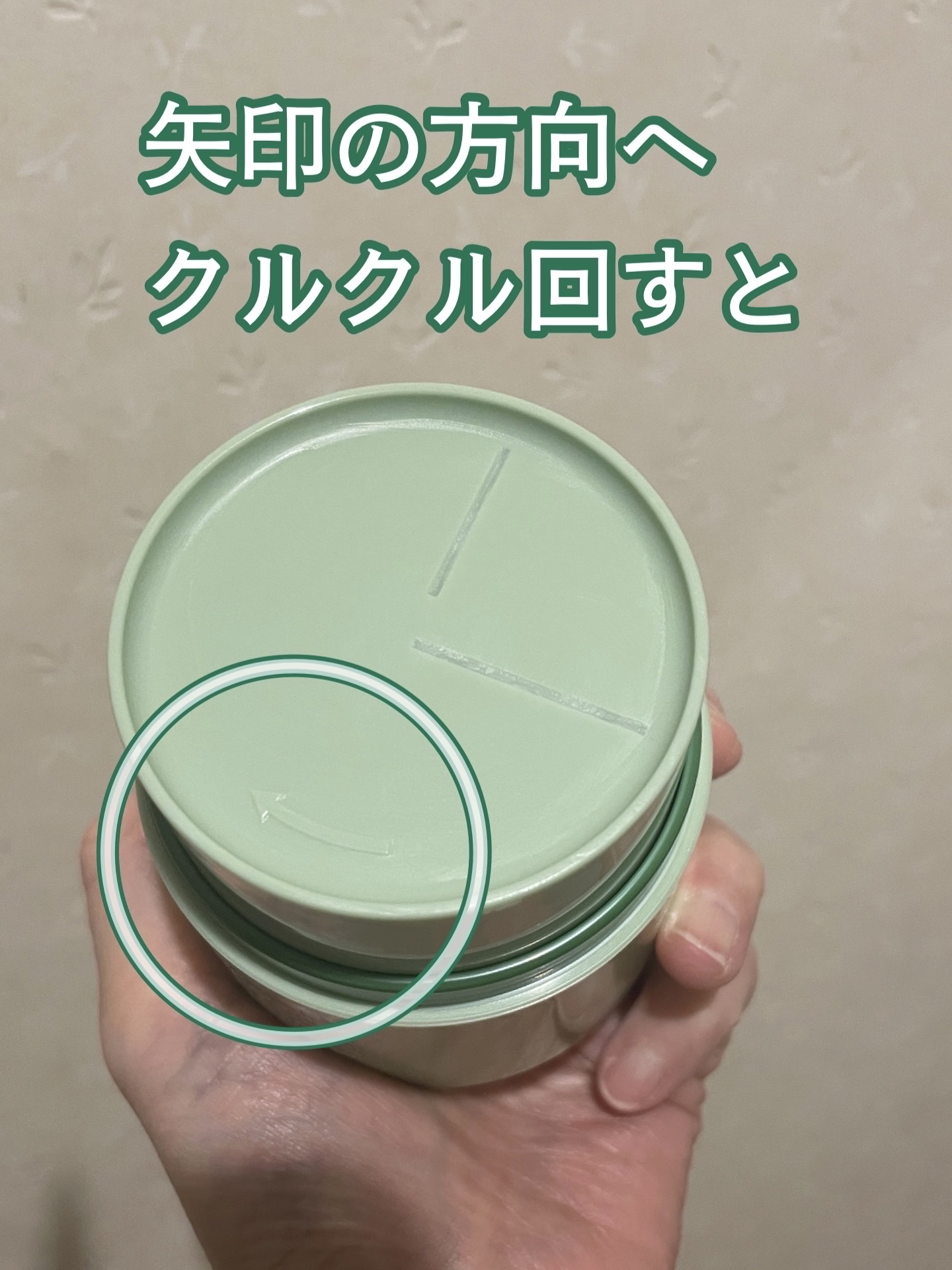 クレンジングウェーブバーム/NOTSEEBACK/クレンジングバームを使ったクチコミ（2枚目）