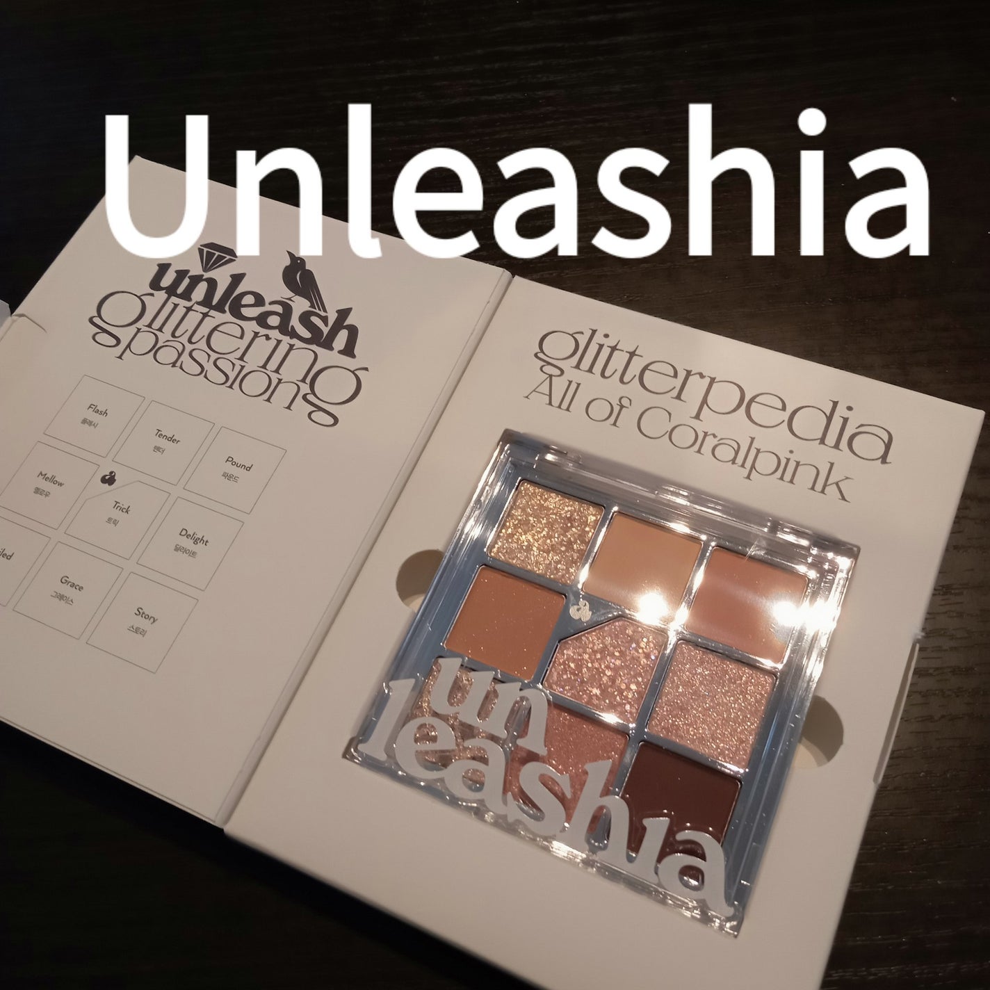 グリッターペディアアイパレット/unleashia/アイシャドウパレットを使ったクチコミ(1枚目)