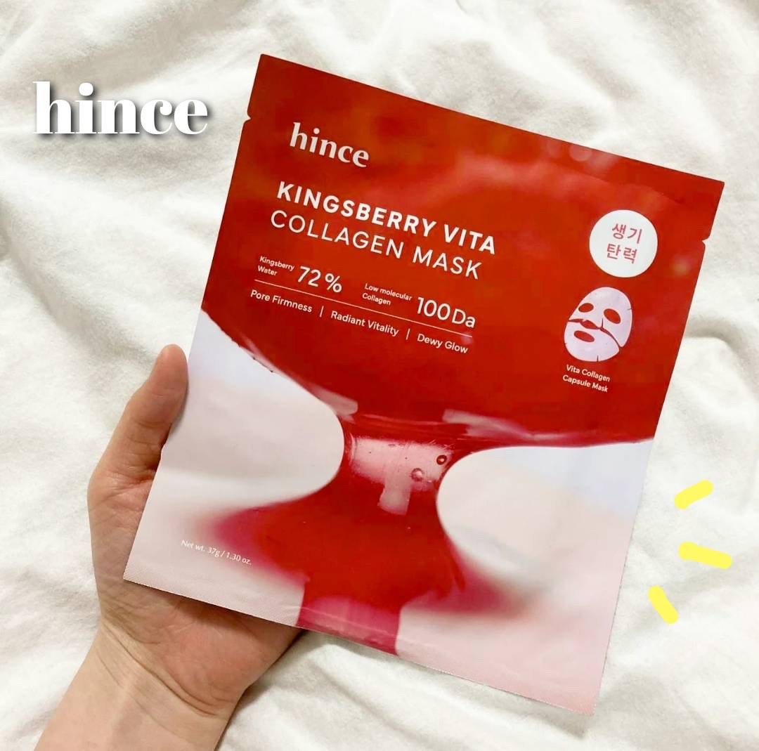 キングスベリービタコラーゲンマスク/hince/シートマスク・パックを使ったクチコミ（1枚目）