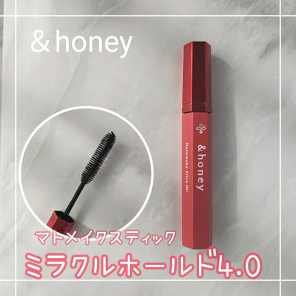 アンドハニー マトメイク スティック ミラクルホールド4.0/&honey/ヘアジェルを使ったクチコミ(1枚目)