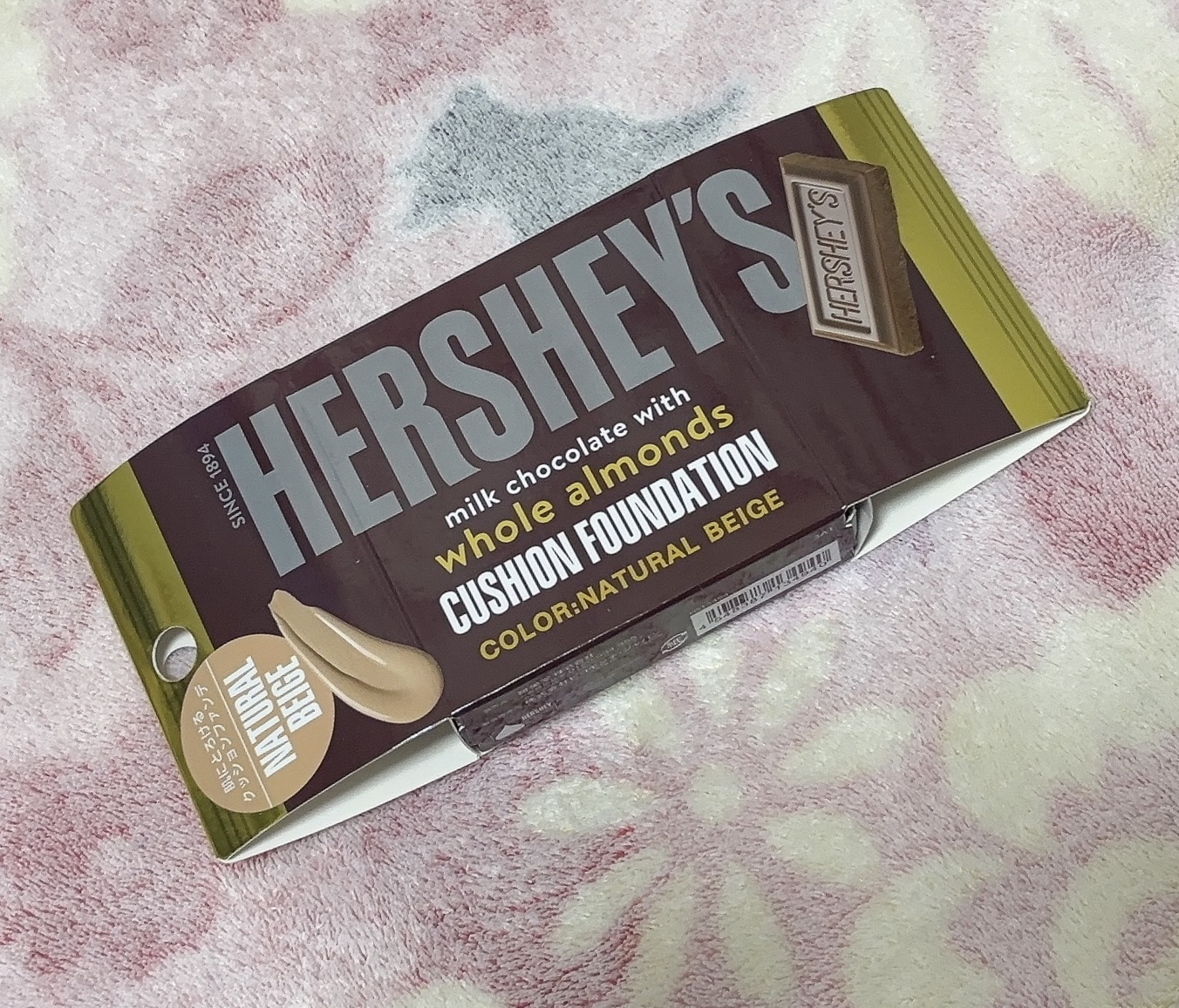 HERSHEY’S チーク＆ハイライト/SHOBIDO/ハイライトを使ったクチコミ（1枚目）