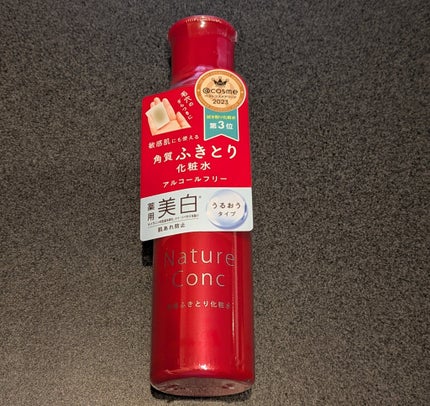 ネイチャーコンク 薬用クリアローション/ネイチャーコンク/拭き取り化粧水を使ったクチコミ(1枚目)