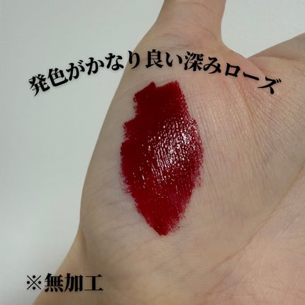 ルージュ ココ ブルーム /CHANEL/口紅を使ったクチコミ(2枚目)