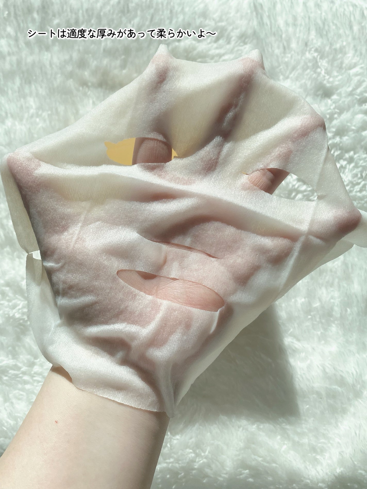 サボリーノ メガショット 朝用ツヤピールマスク CC/サボリーノ/シートマスク・パックを使ったクチコミ(7枚目)