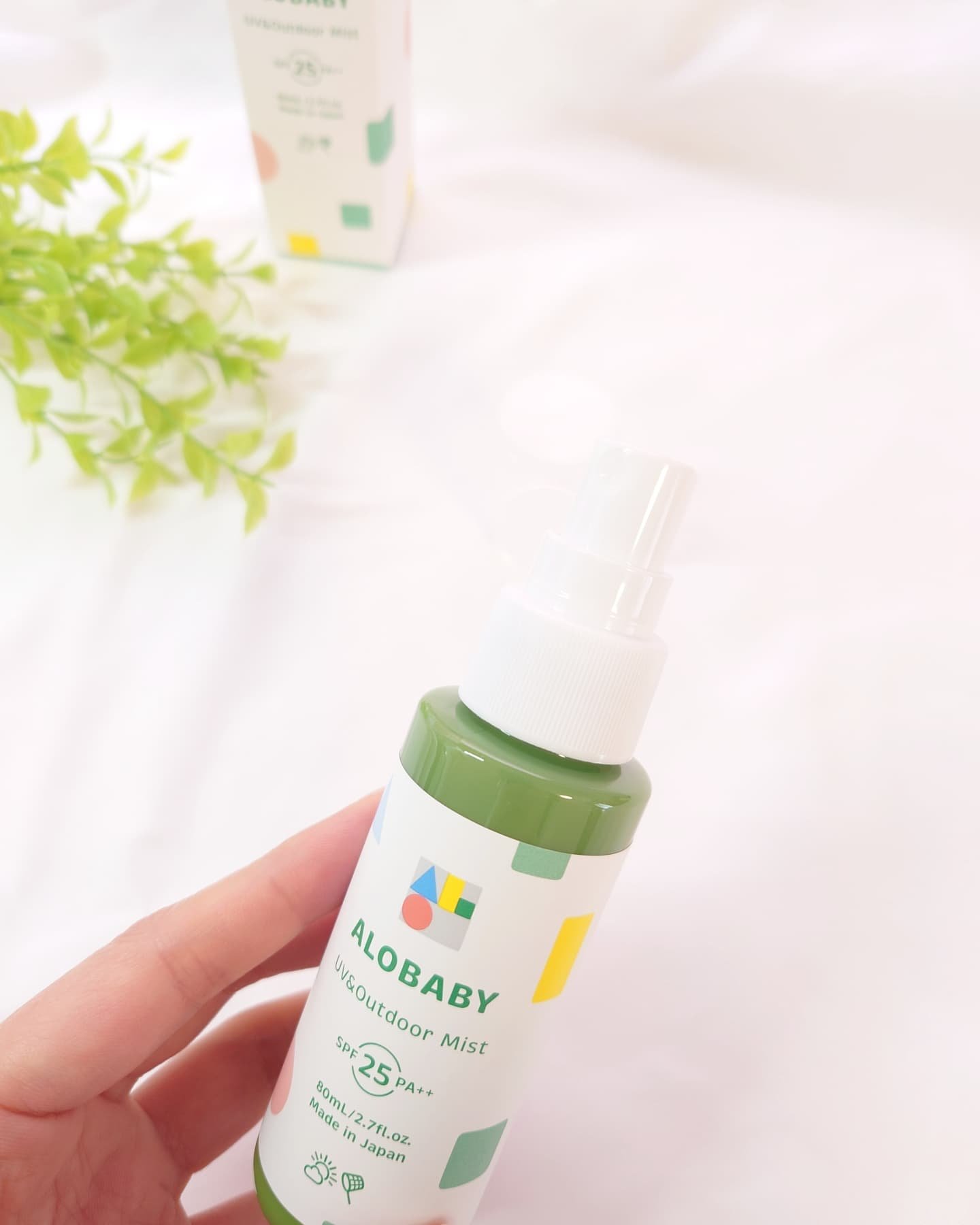 アロベビー UV&アウトドアミスト /ALOBABY/日焼け止めミスト・スプレーを使ったクチコミ（2枚目）