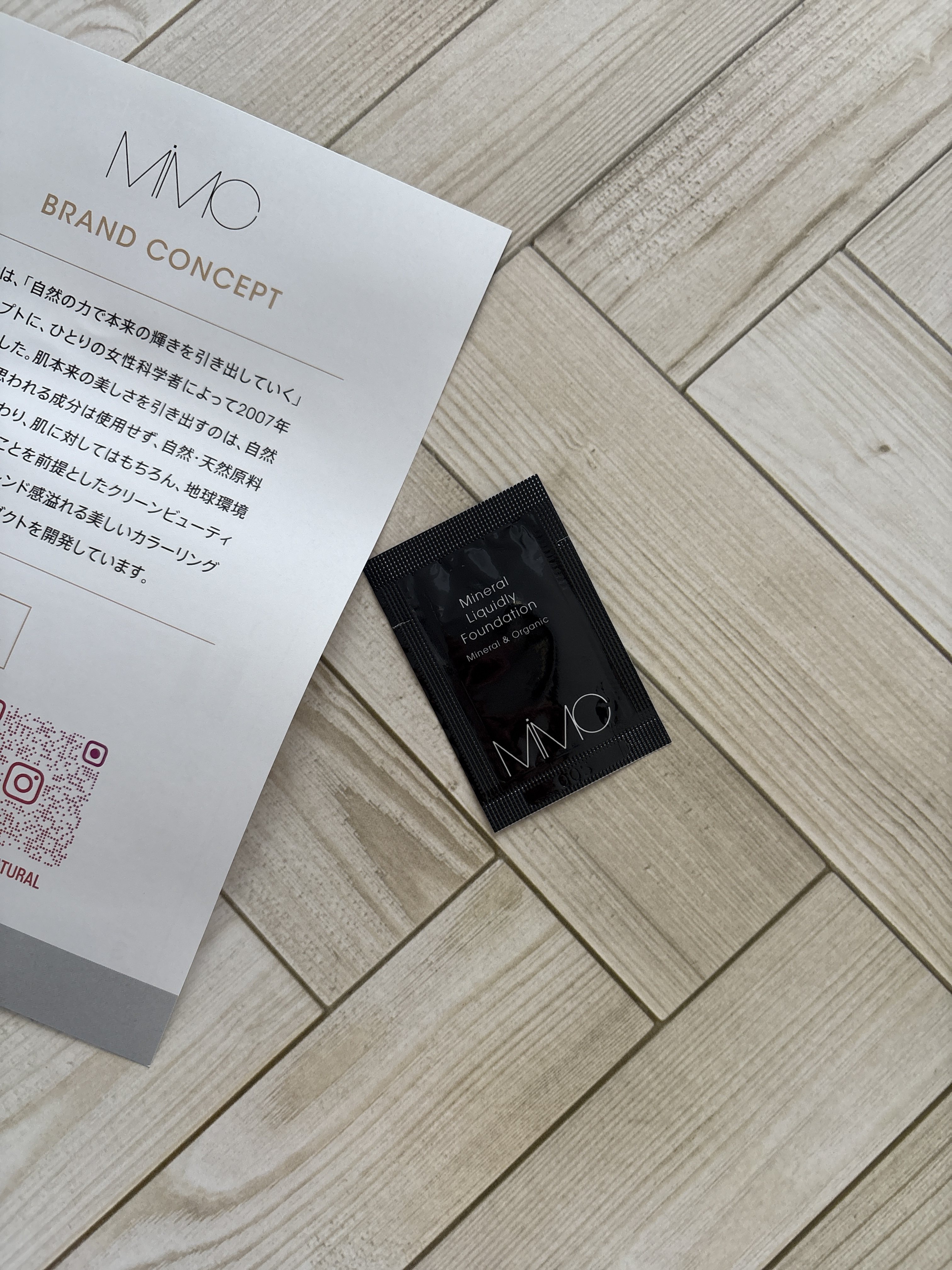 ミネラルリキッドリー ファンデーション SPF22 PA++/MiMC/リキッドファンデーションを使ったクチコミ（2枚目）