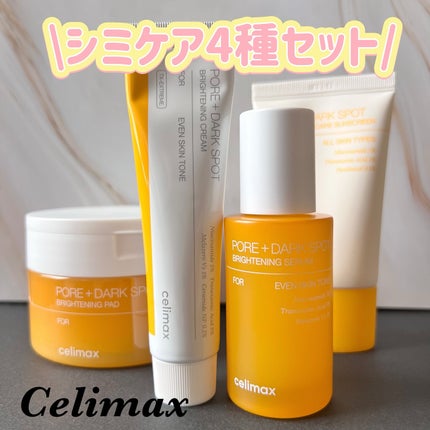 ポア ブライトニング シミケアセラム/celimax/美容液を使ったクチコミ(1枚目)