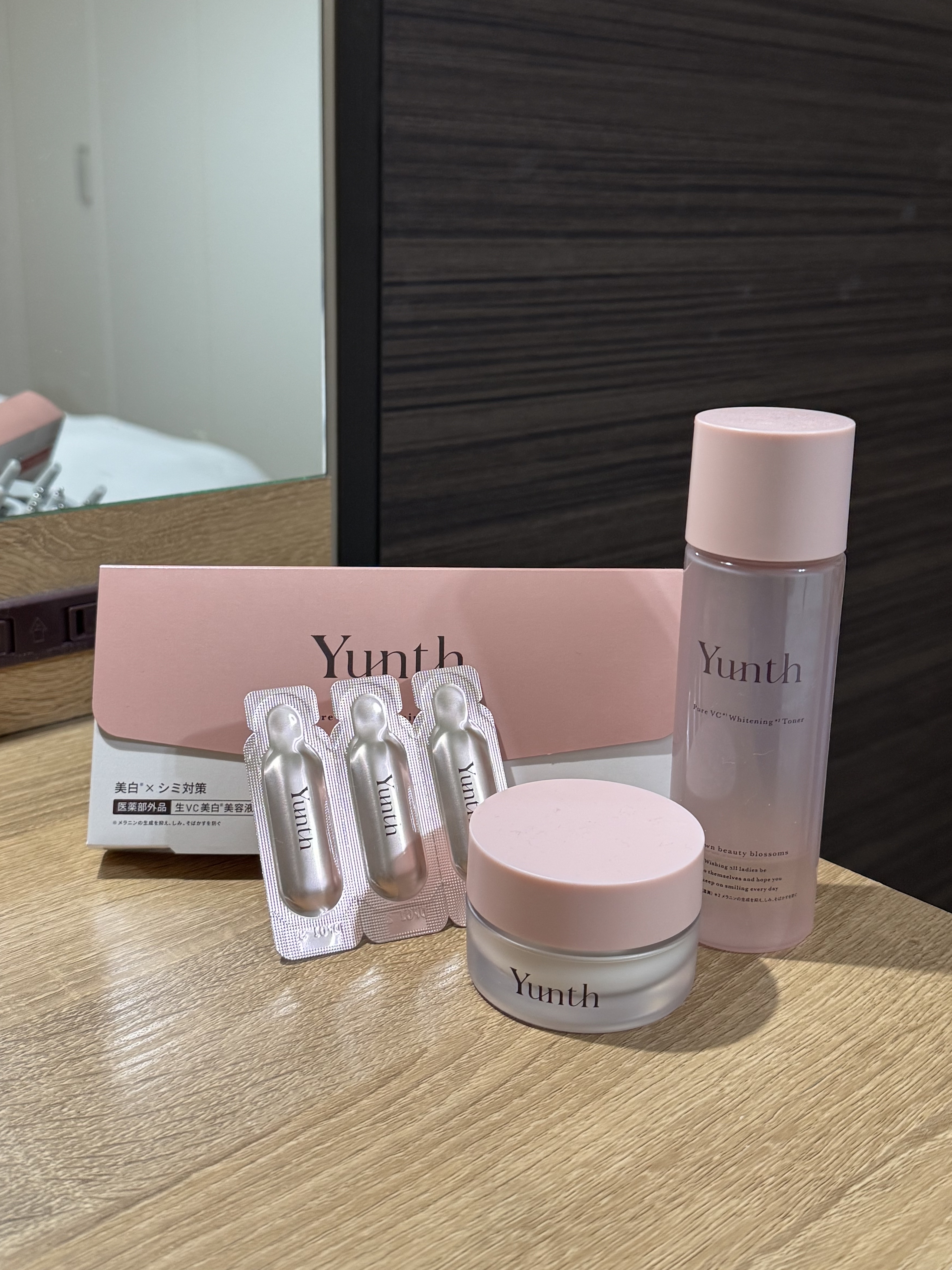 試してみた】Yunth 生VC美白クリームの効果・肌質別の口コミ