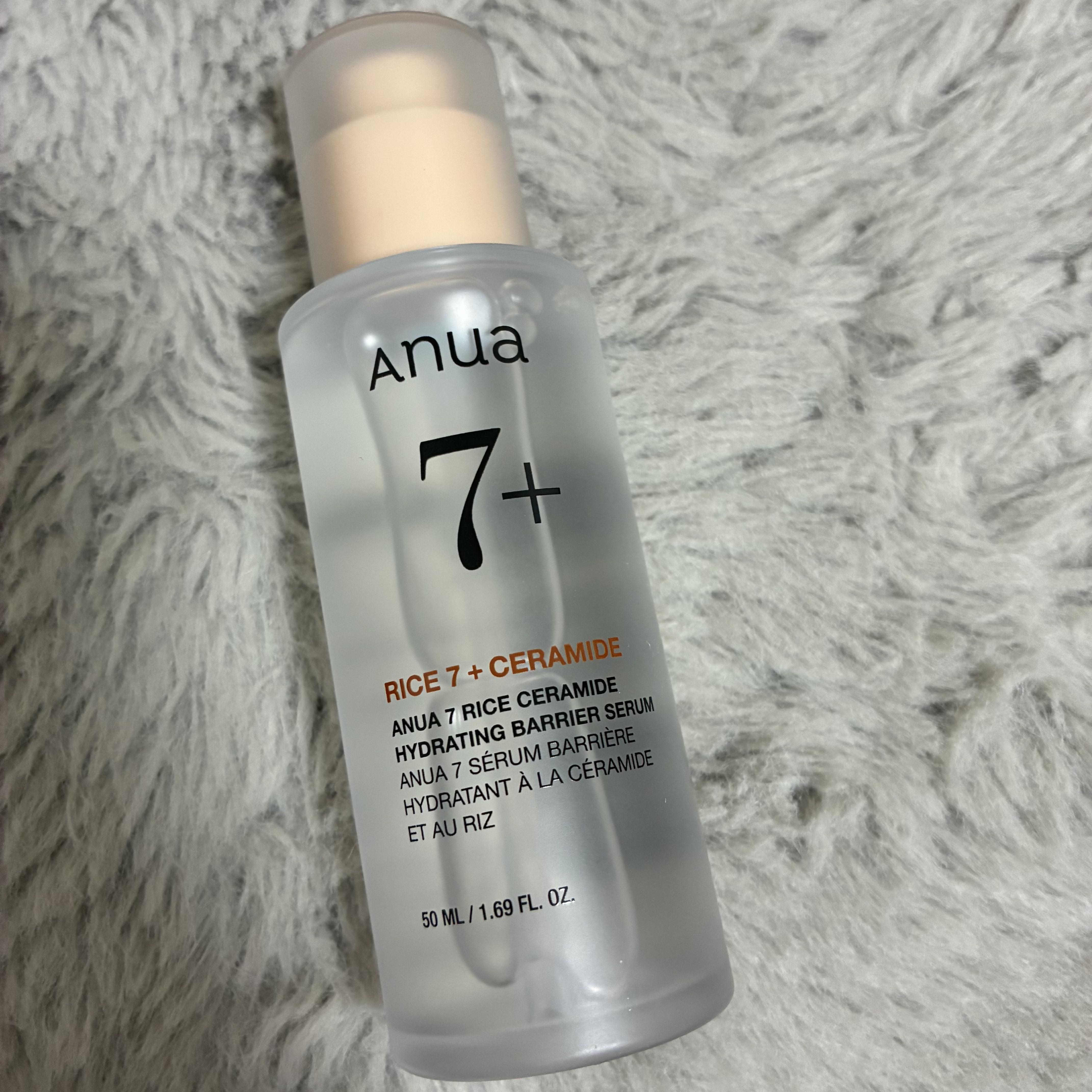 7 ライスセラミドグロウセラム/Anua/美容液を使ったクチコミ（1枚目）
