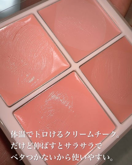 まるみ♡ on LIPS 「ミルク🥛✖️アプリコット🍑なんて可愛いに決まってる〜😳🧡🩷🤍✨..」(8枚目)