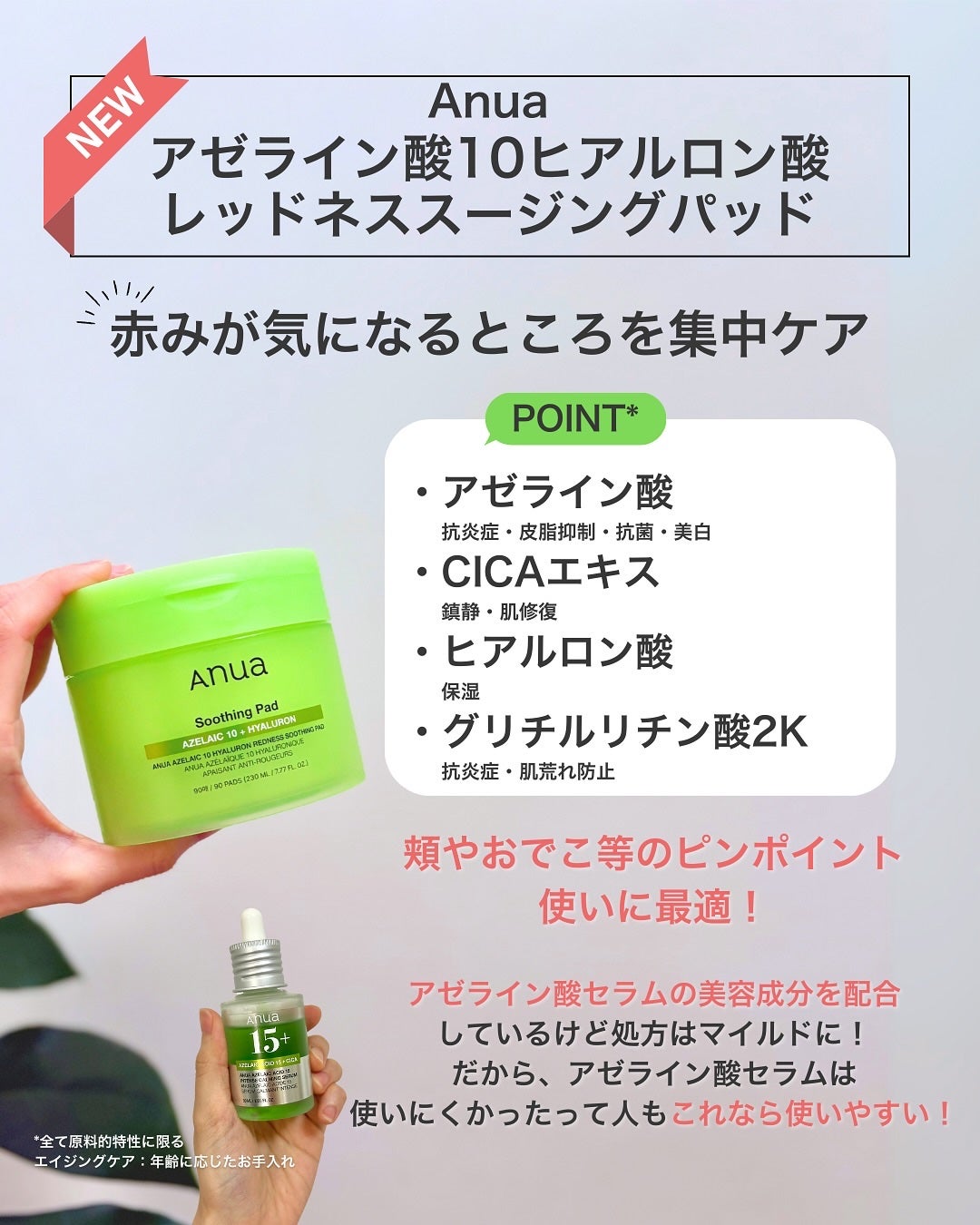 ビタトーニングセラムトナー/ダルバ/化粧水を使ったクチコミ(7枚目)