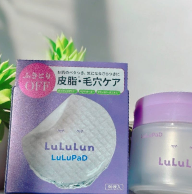 ルルルン トナーパッド ふきとりOFF/ルルルン/トナーパッドを使ったクチコミ（1枚目）