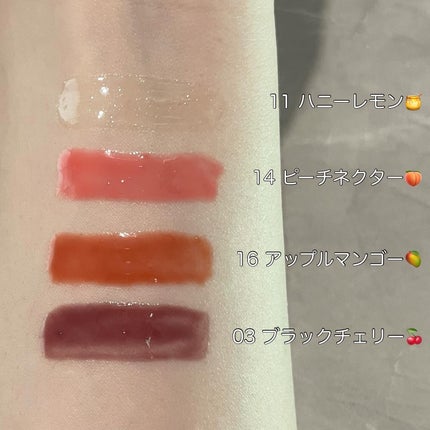 ジューシーベリープランピングリップオイル/TOCOBO/リップグロスを使ったクチコミ(4枚目)