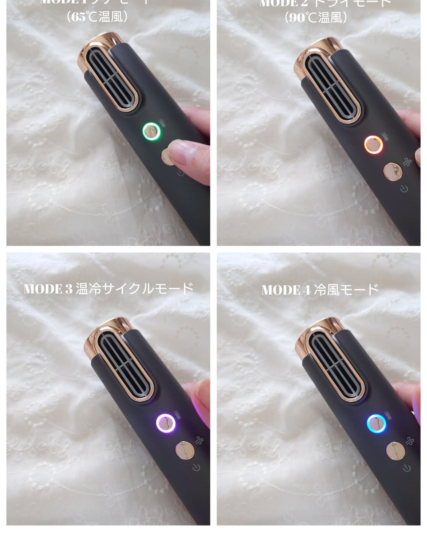 スリムフィットドライヤー VDS-7000/VENUSiS/ドライヤーを使ったクチコミ(2枚目)