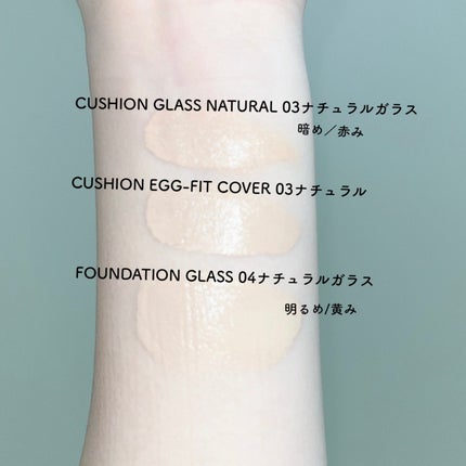 フィーファンデーションガラス/fwee/リキッドファンデーションを使ったクチコミ(6枚目)