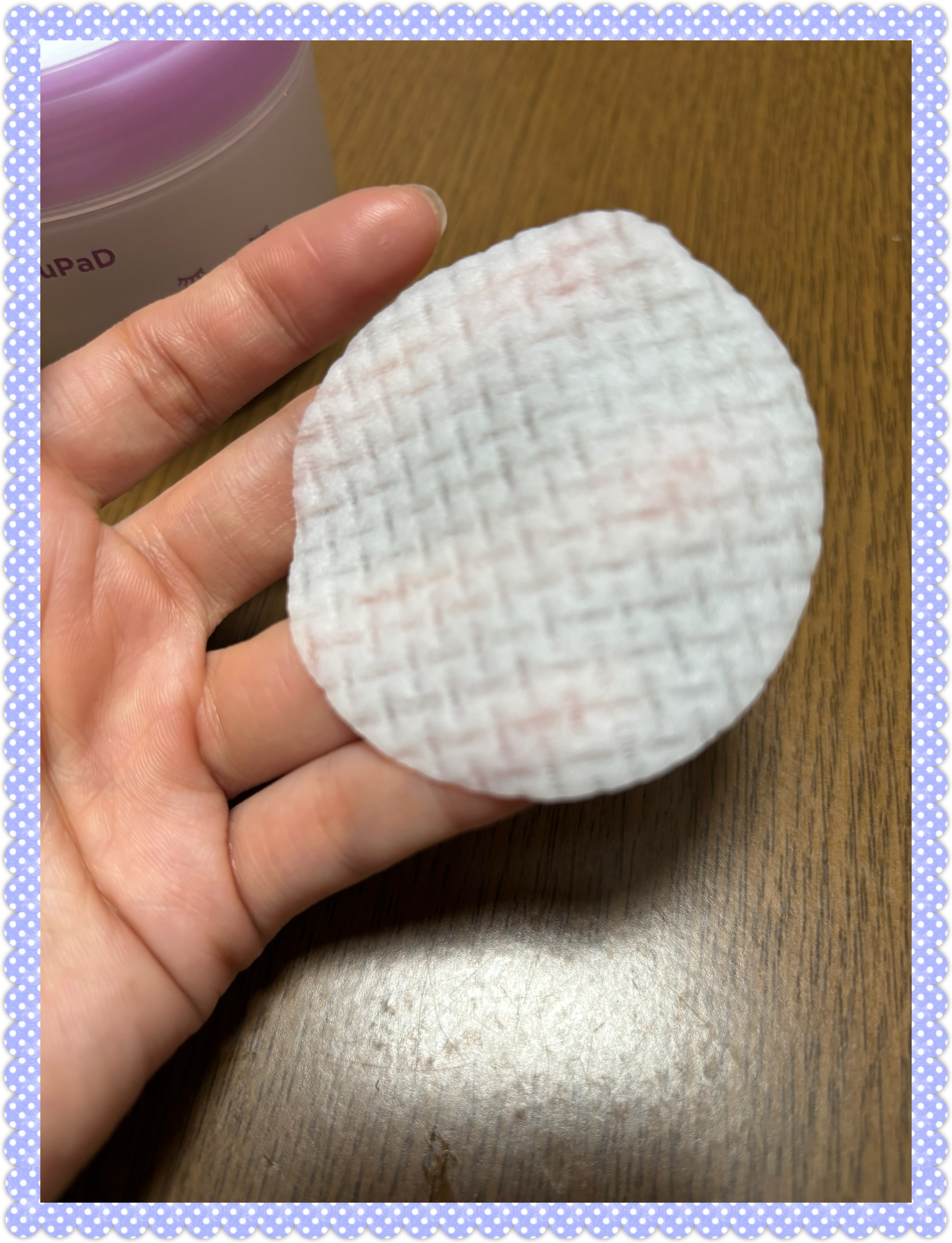 ルルルン トナーパッド ふきとりOFF/ルルルン/トナーパッドを使ったクチコミ（3枚目）