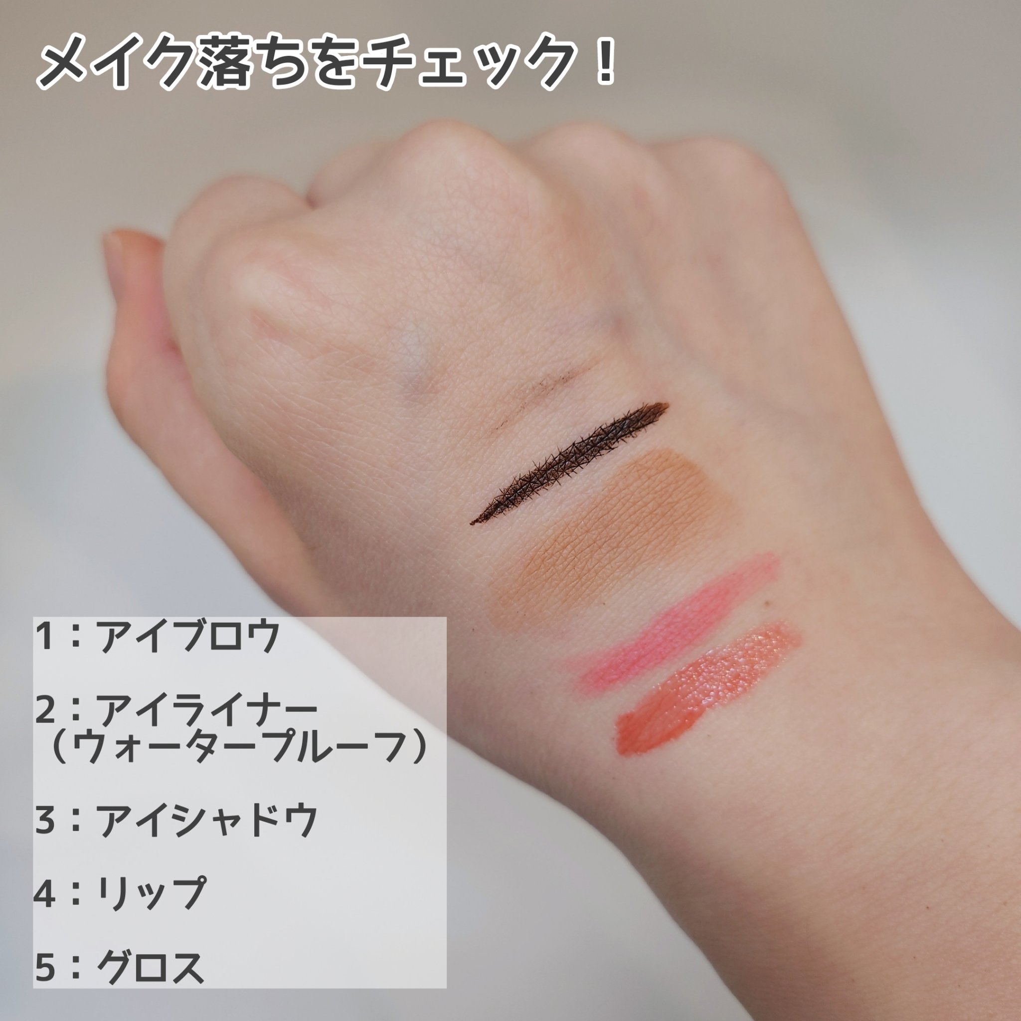 A1カーミング アンプル/VT/美容液を使ったクチコミ（3枚目）