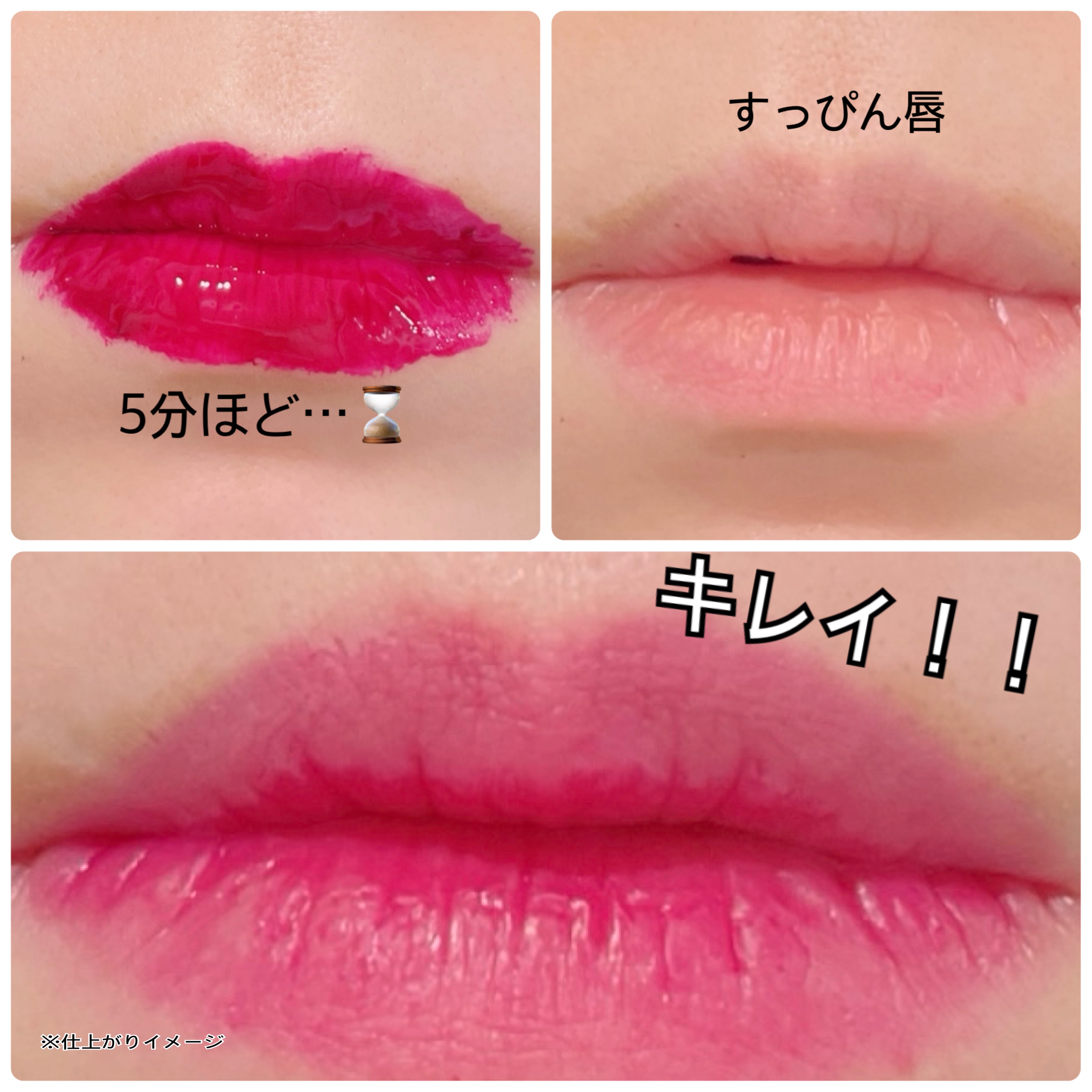 マルチドローイングタトゥー/ベリサム/シェーディングを使ったクチコミ（3枚目）