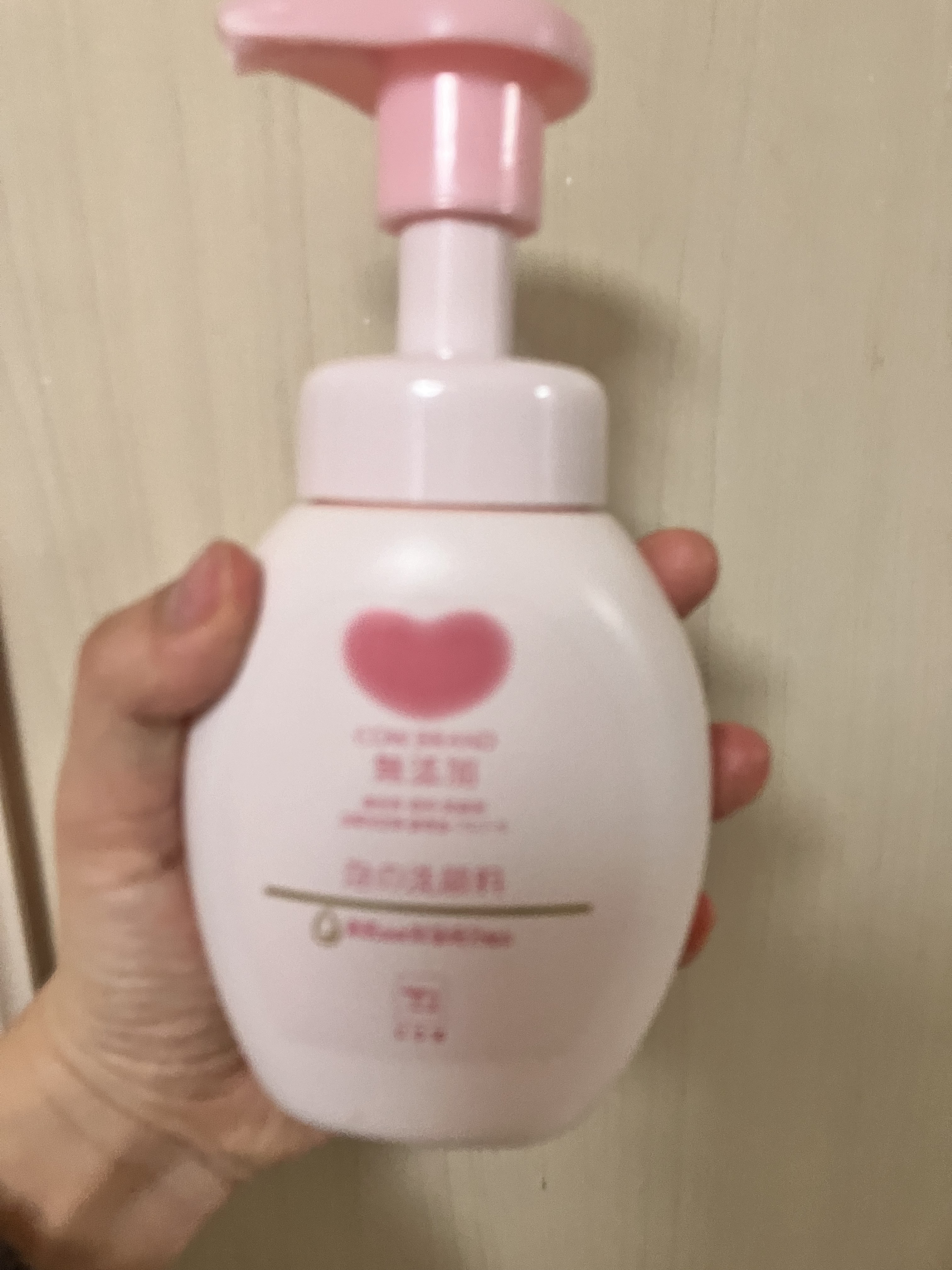 泡の洗顔料/カウブランド無添加/泡洗顔を使ったクチコミ（1枚目）