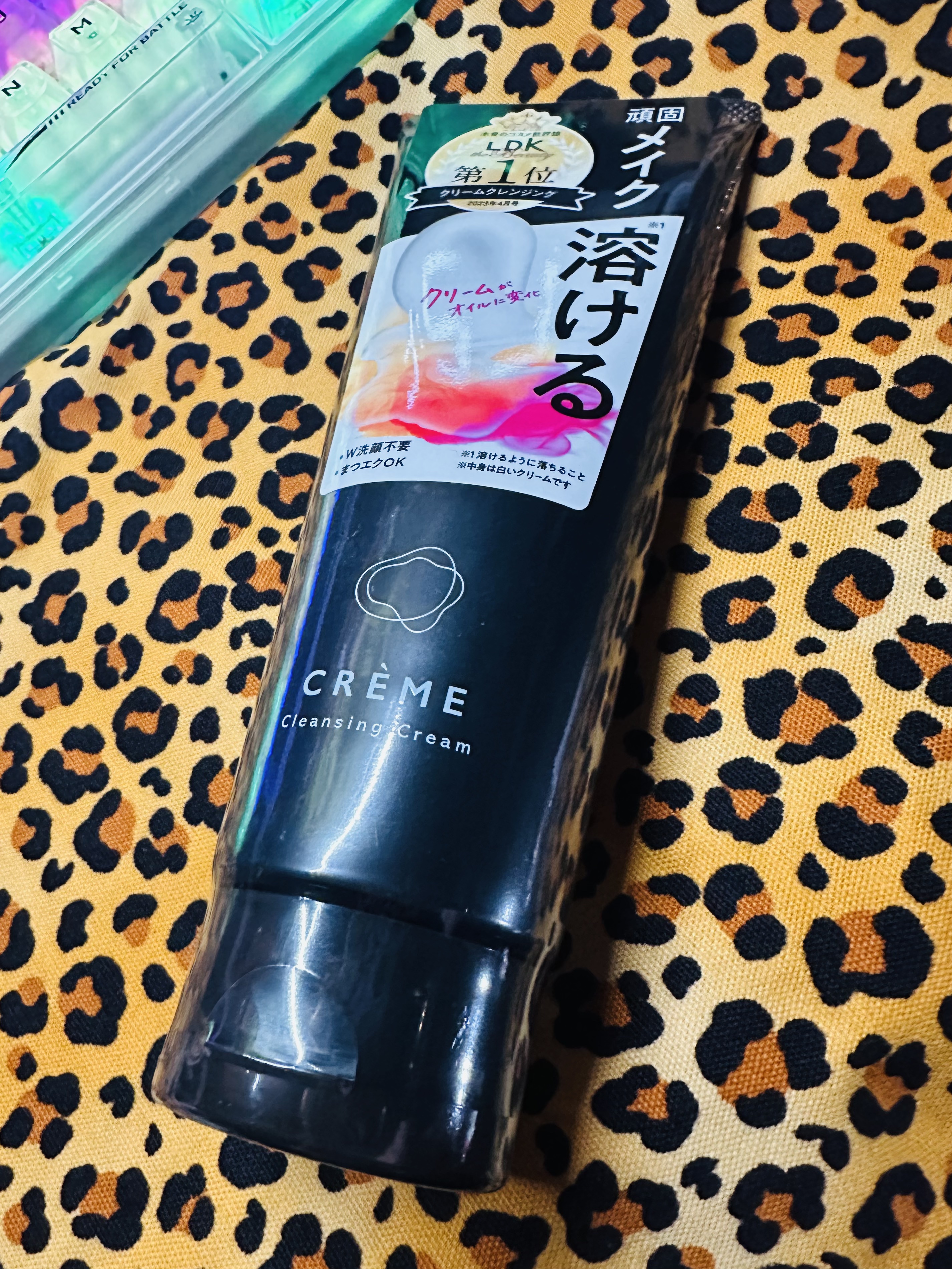 クレメ クレンジングクリーム N/ナリスアップ/クレンジングクリームを使ったクチコミ（1枚目）