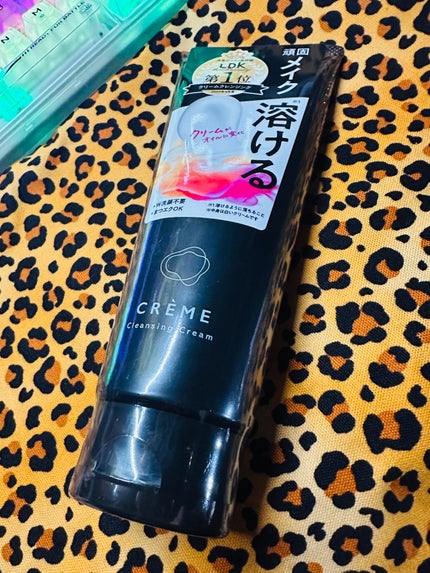 クレメ クレンジングクリーム N/ナリスアップ/クレンジングクリームを使ったクチコミ(1枚目)