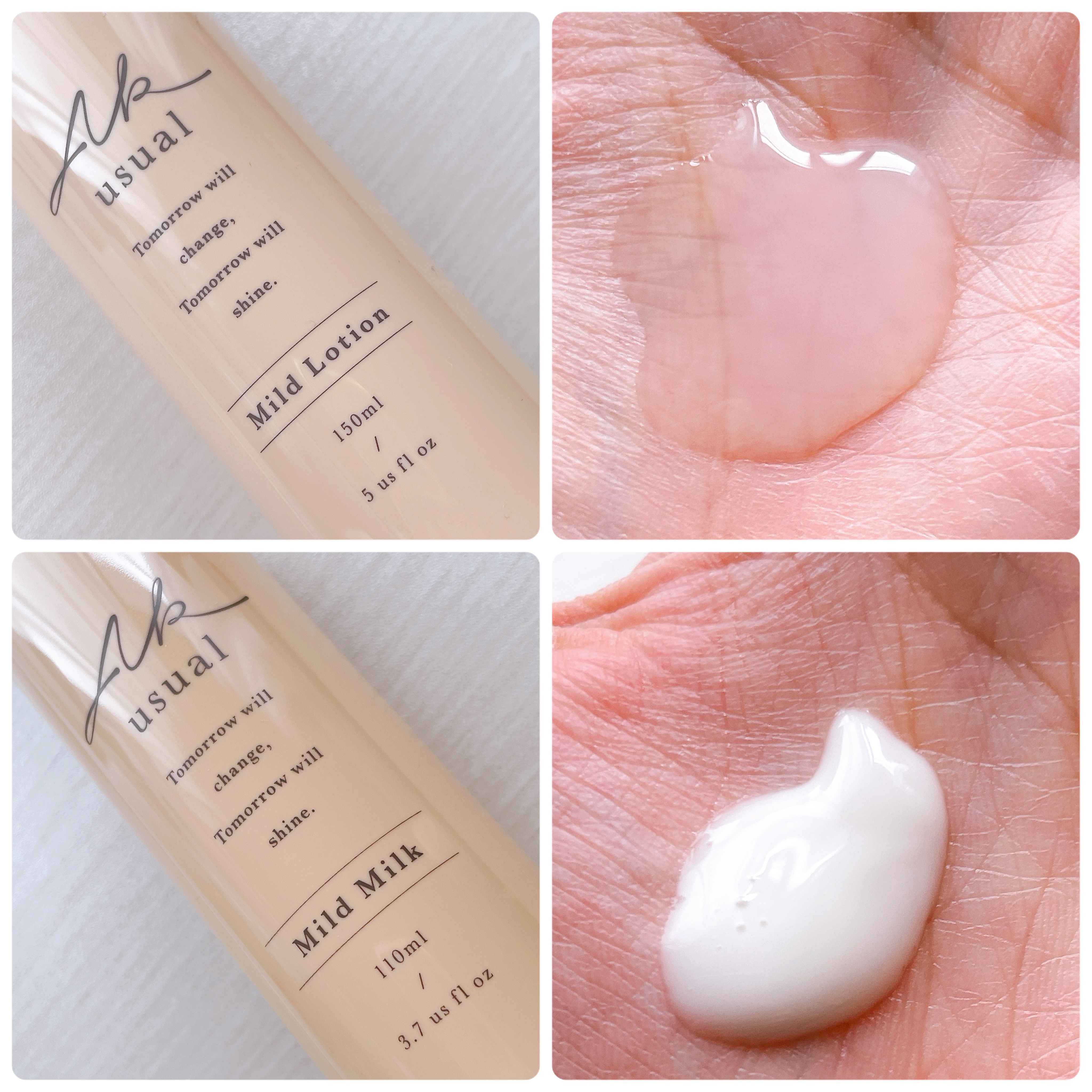 薬用ｕ ミルク/AK usual/ボディローションを使ったクチコミ（2枚目）