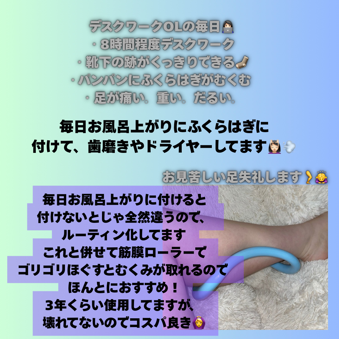 ヨガリング/Qoo10/その他フィットネスを使ったクチコミ（2枚目）