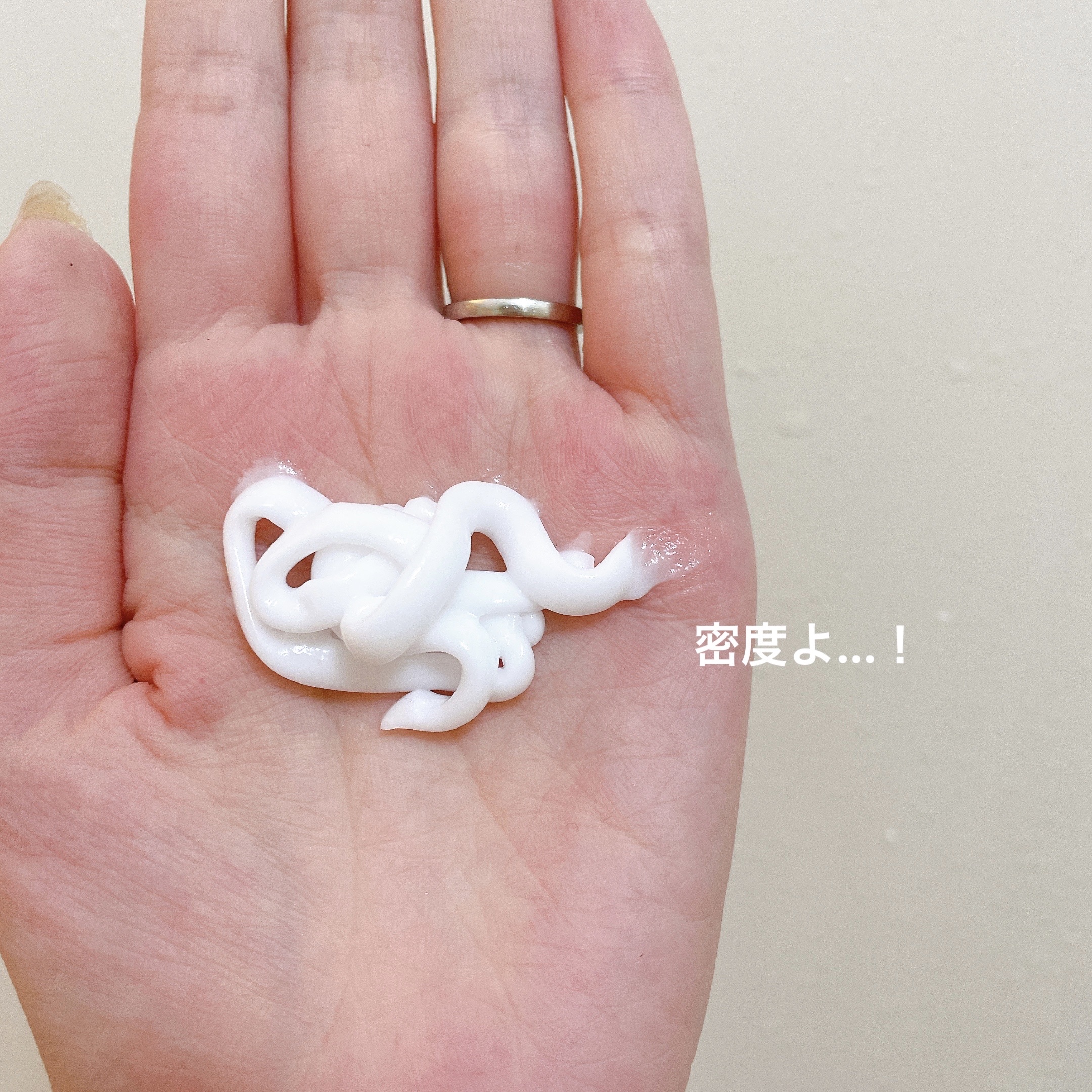 リポアシャンプー/リポアトリートメント/plus eau/市販シャンプーを使ったクチコミ（3枚目）