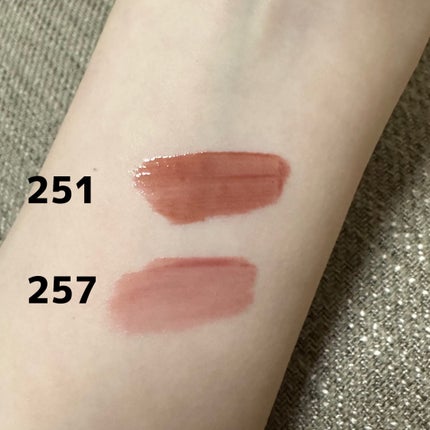 ブラーグローイミニリップティント/Dinto/リップティントを使ったクチコミ(4枚目)