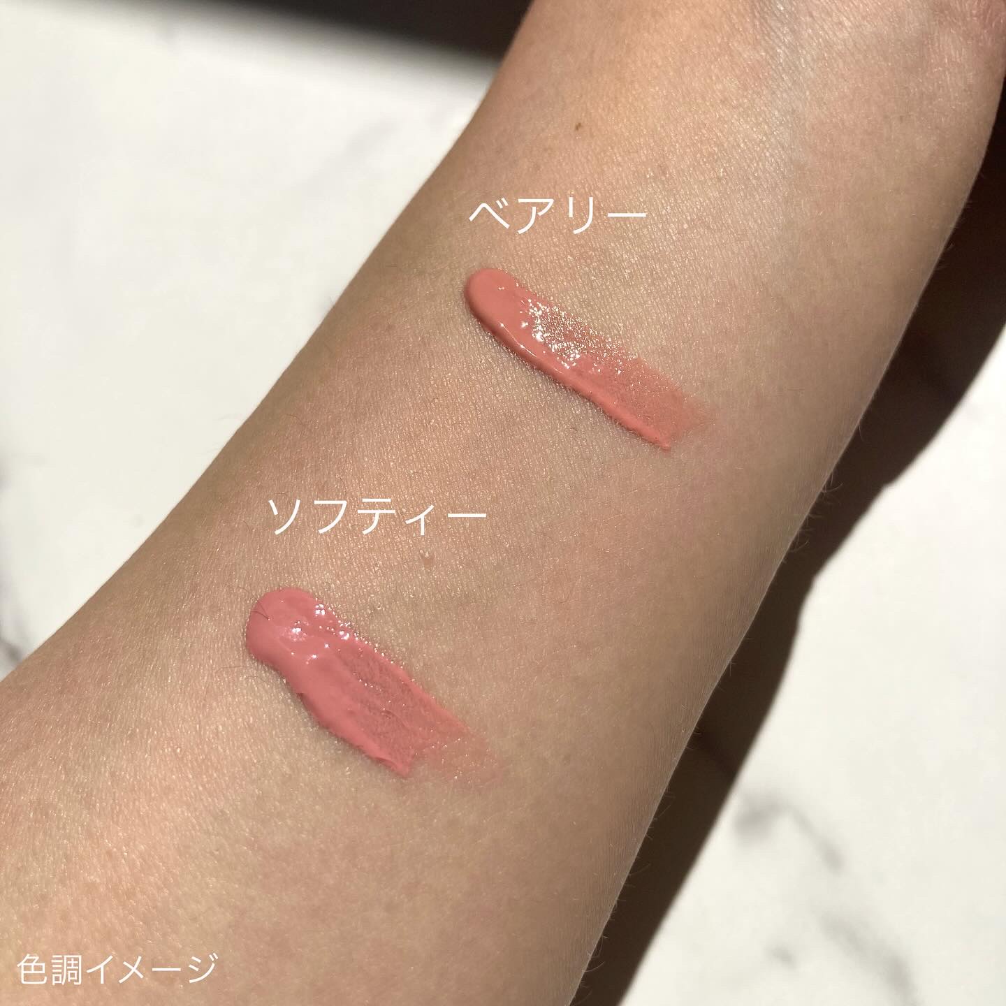 ペタルドロップリキッドブラッシャー/DEAR DAHLIA/リキッドチークを使ったクチコミ（3枚目）